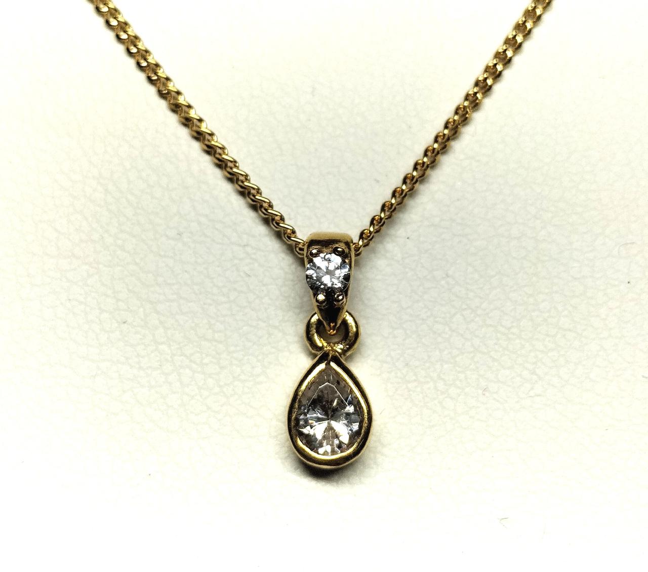 ダイヤではありません