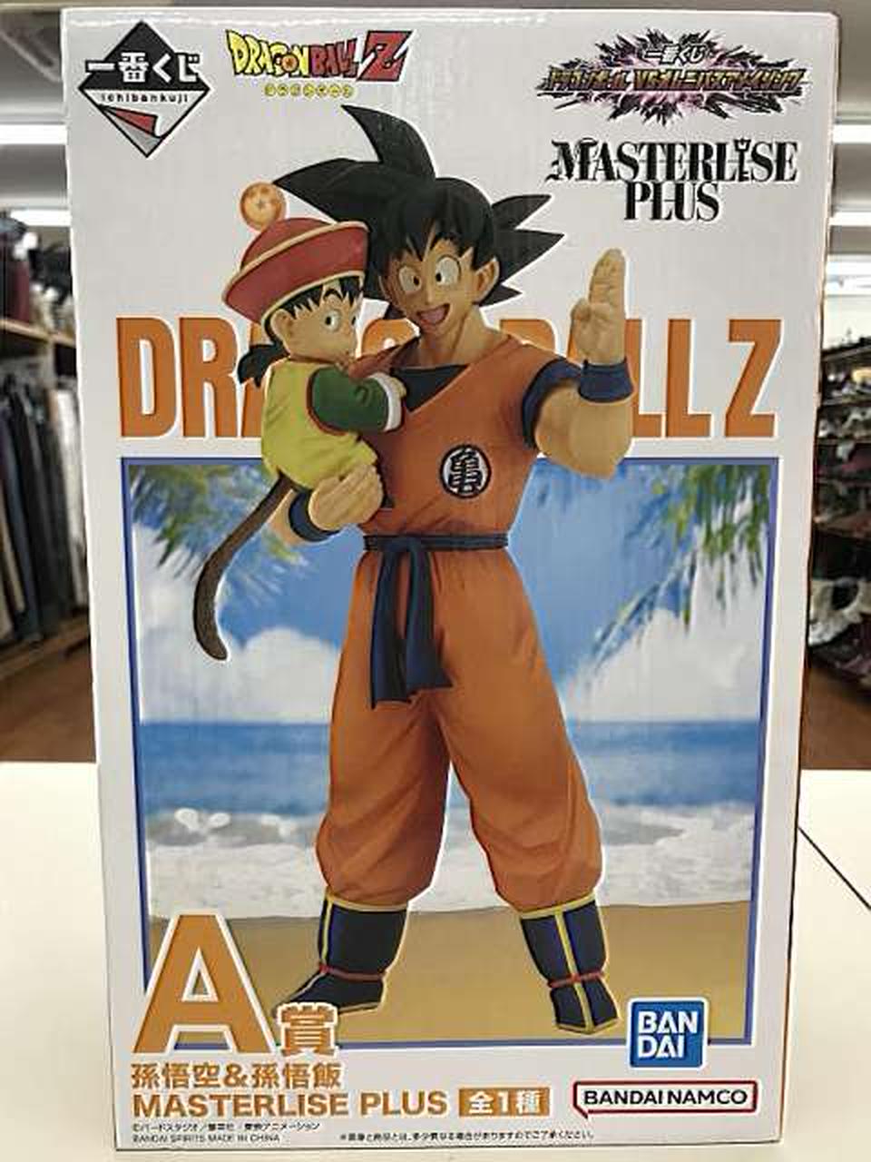 BANDAI|一番くじ ドラゴンボールVSオムニバスアメイジング