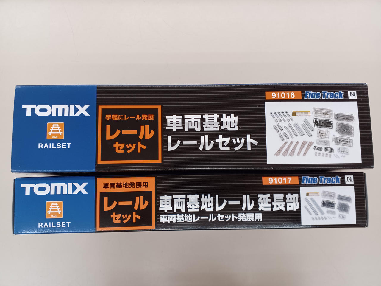 TOMIX 車両基地レールセット・延長部×4 おまけあり！ 気持ち良かっ