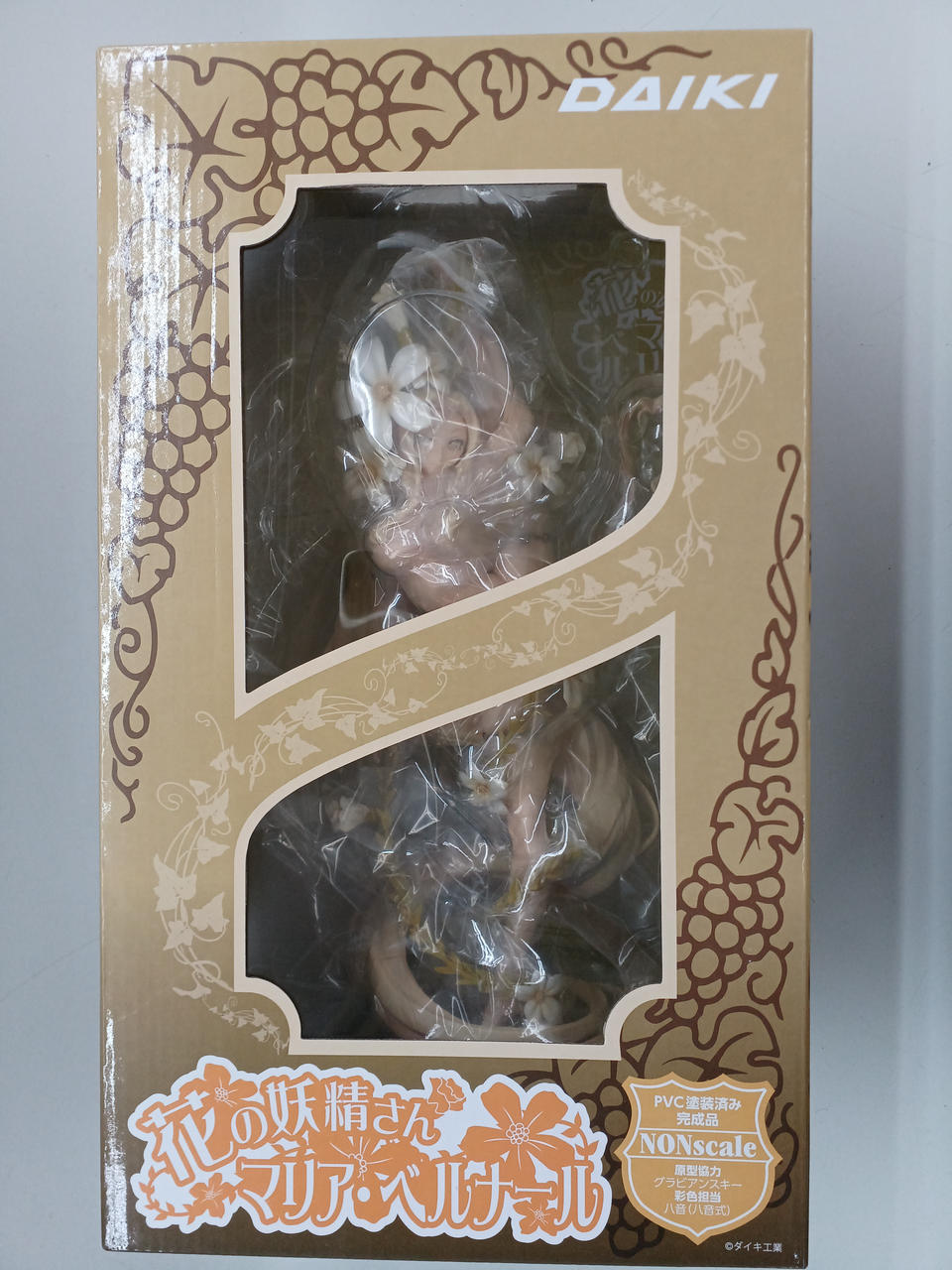 ダイキ工業|花の妖精さん マリア・ベルナール|HARDOFFオフモール