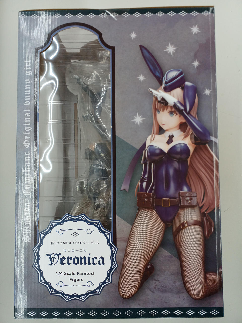 フリーイング(FREEING)|1/4 ヴェローニカ|HARDOFFオフモール（オフモ