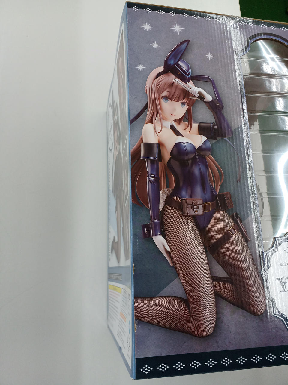 フリーイング(FREEING)|1/4 ヴェローニカ|HARDOFFオフモール（オフモ