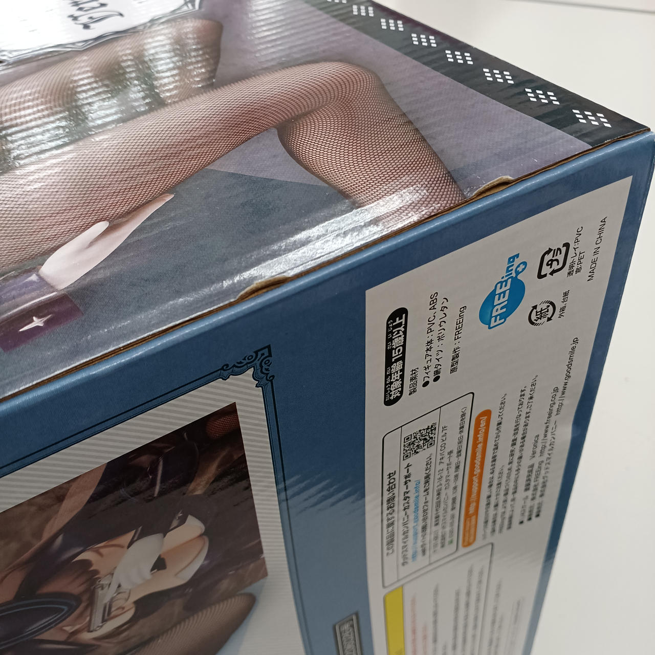 めくれがあります。