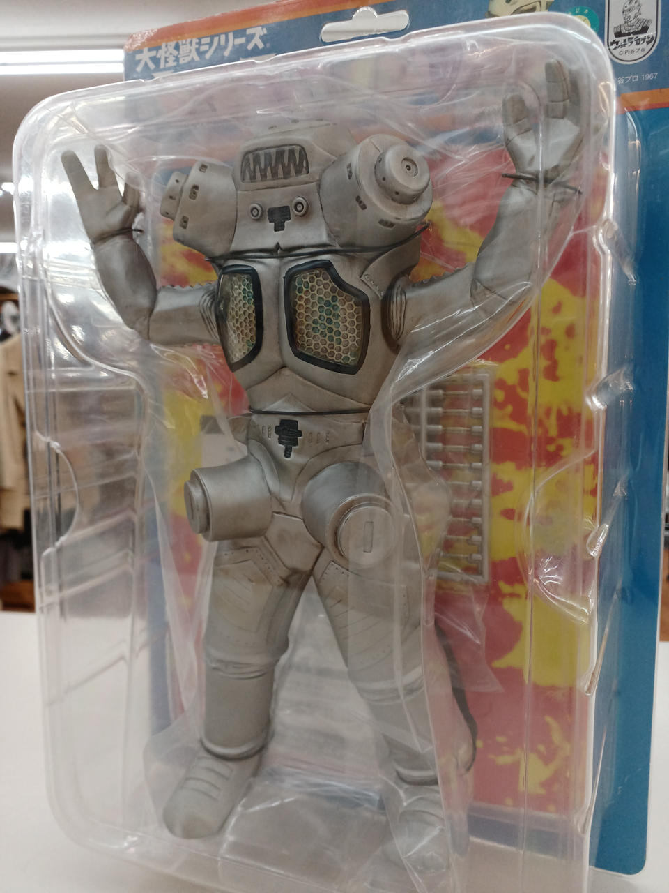 大怪獣シリーズ キングジョー ウルトラセブン エクスプラス 新品・未開封 エクスプラス|キングジョー|HARDOFFオフモール（オフモ