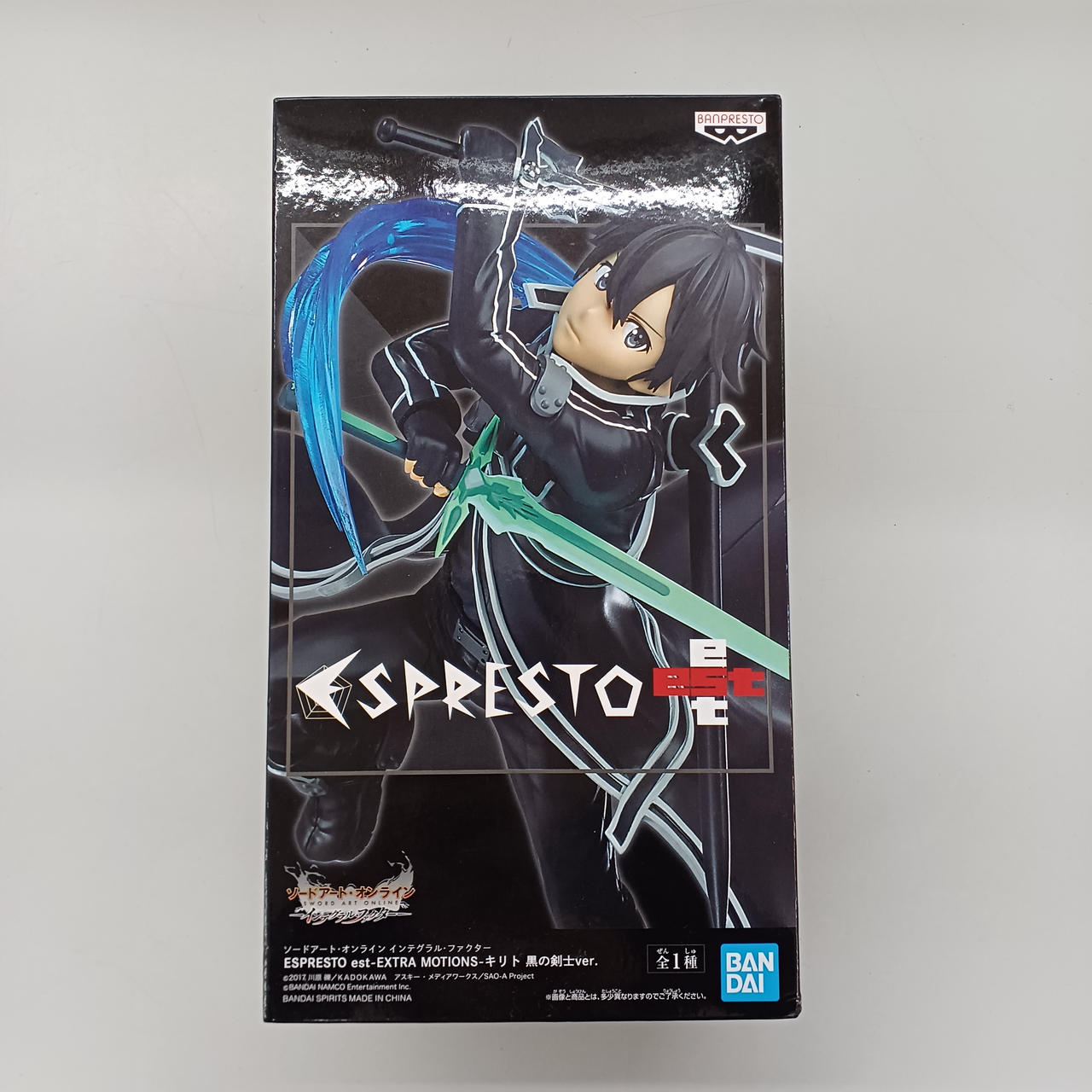 プライズ(BANPRESTO)|キリト 黒の剣士ver.|【ハードオフ公式通販】オフ
