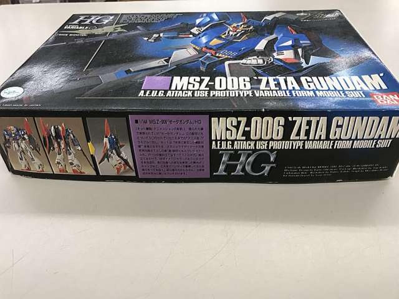 BANDAI|MSZ-006 ZETA GUNDAM|HARDOFFオフモール（オフモ