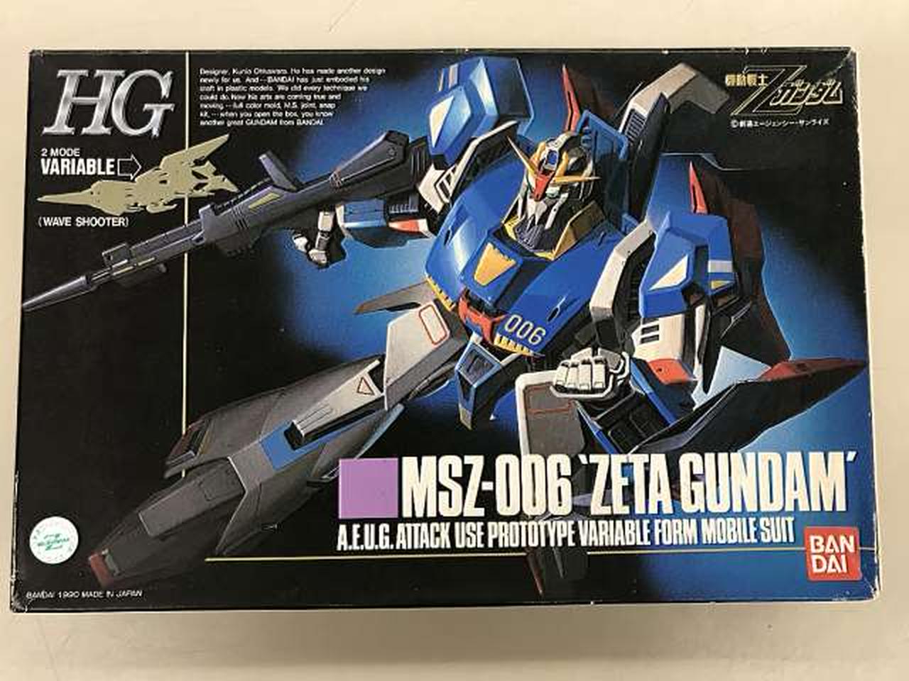 BANDAI|MSZ-006 ZETA GUNDAM|HARDOFFオフモール（オフモ