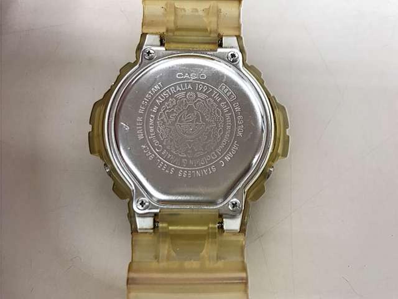カシオ(CASIO)|G-SHOCK イルクジ1997|HARDOFFオフモール（オフモ