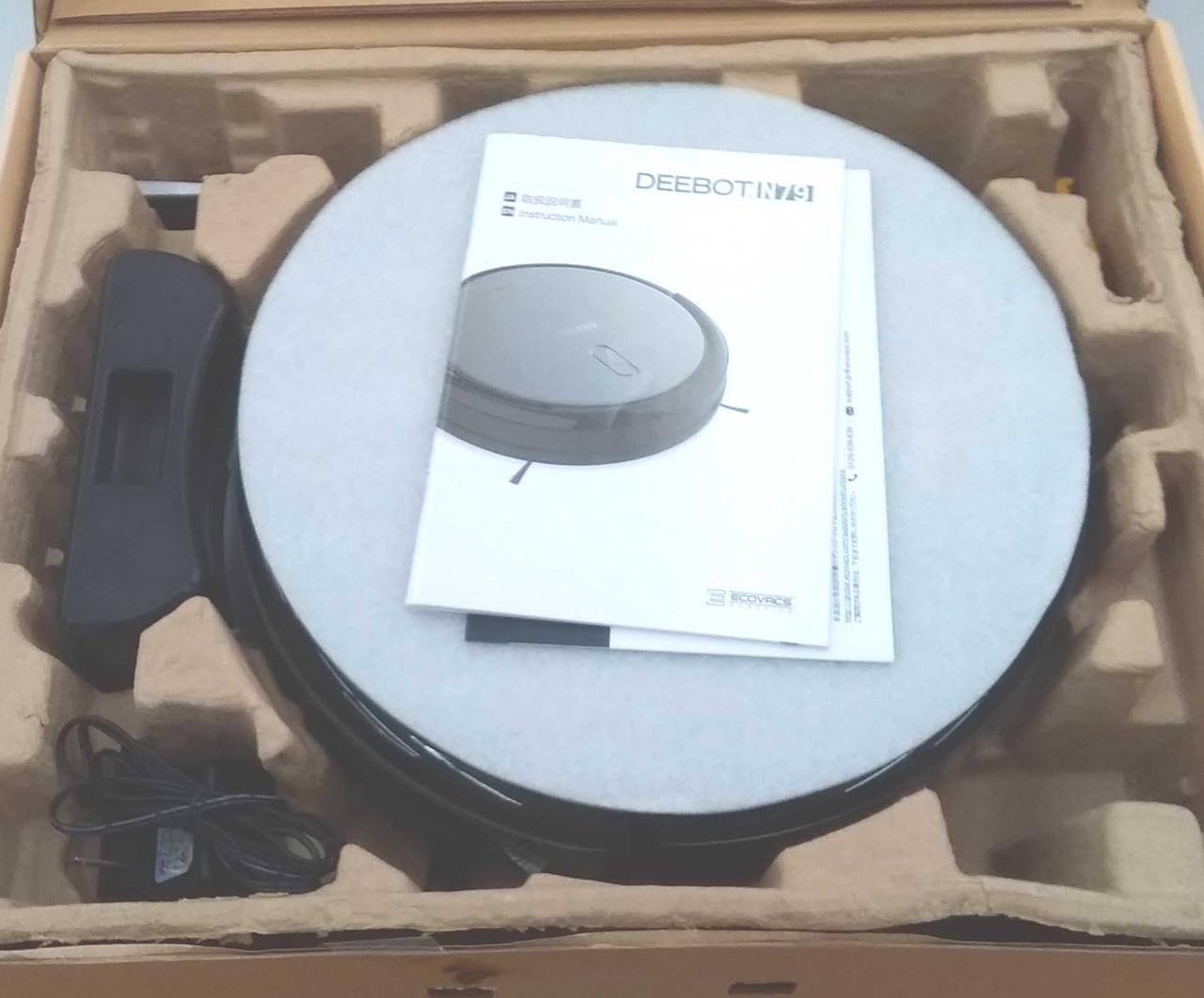 開封時(緩衝材あり)