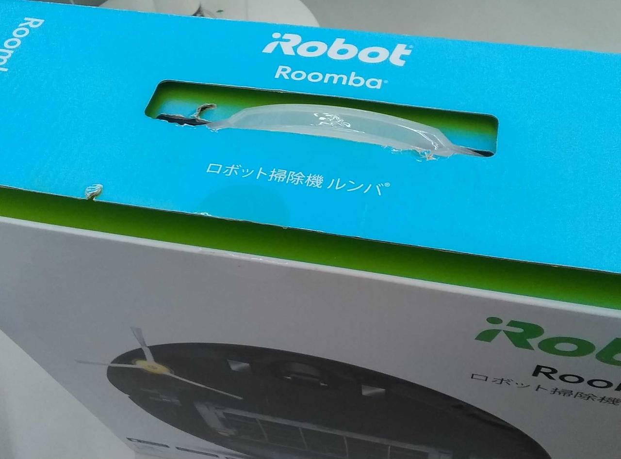 箱 色褪せ、傷みあり