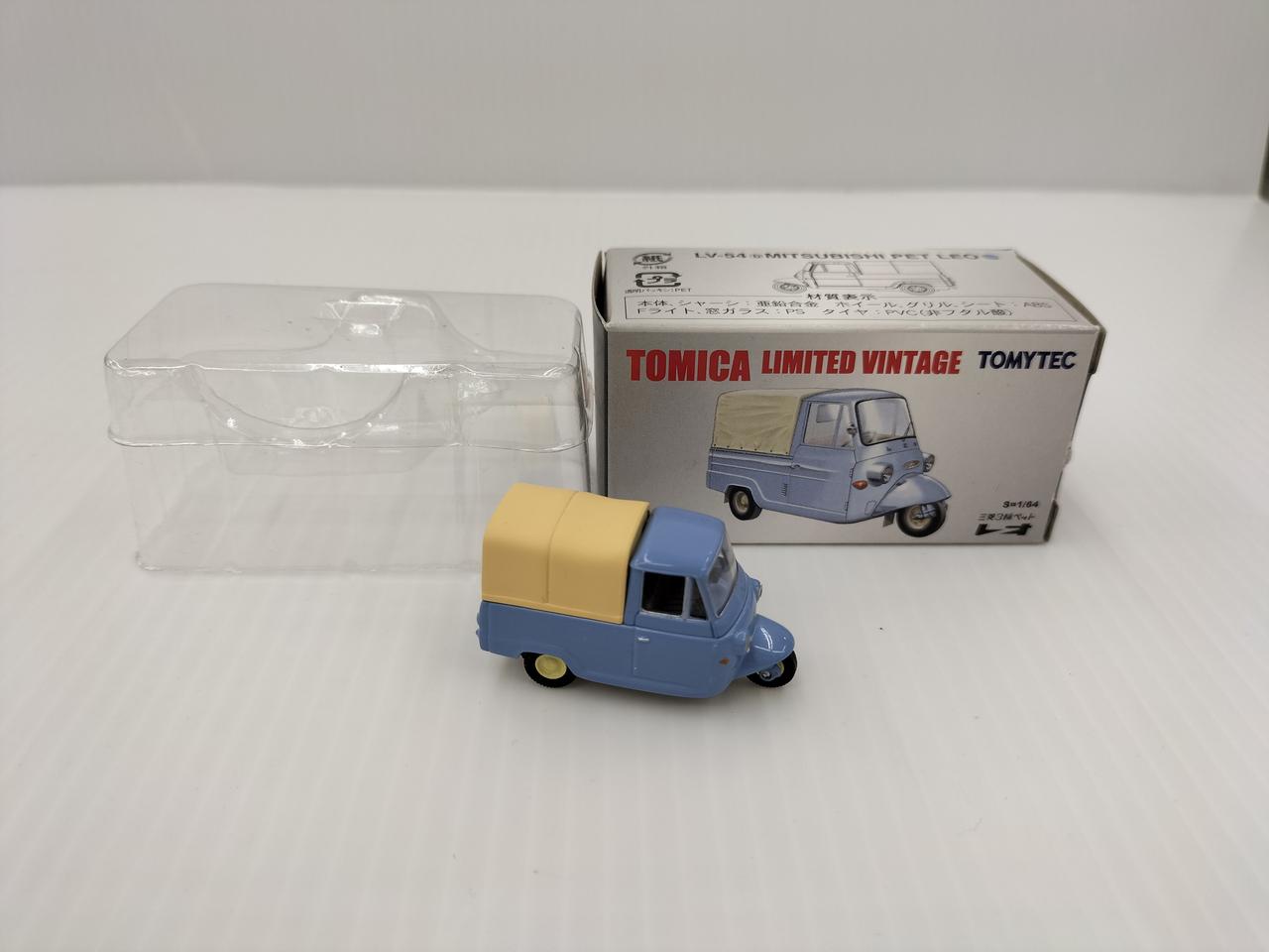 TOMYTEC|トミカ リミテッド ヴィンテージ 三菱3輪ペット レオ|HARDOFF 