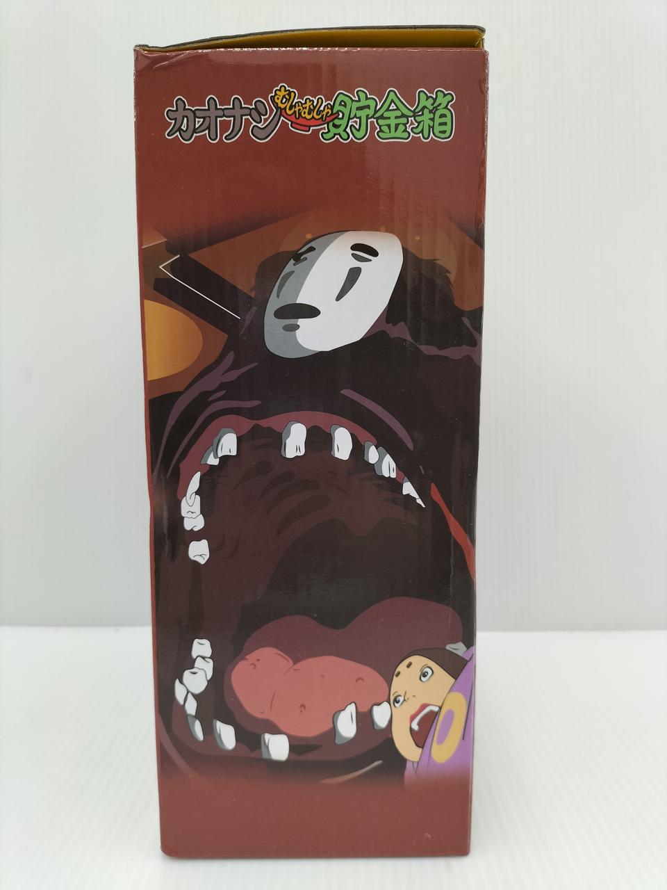 ジブリ|カオナシむしゃむしゃ貯金箱|HARDOFFオフモール（オフモ