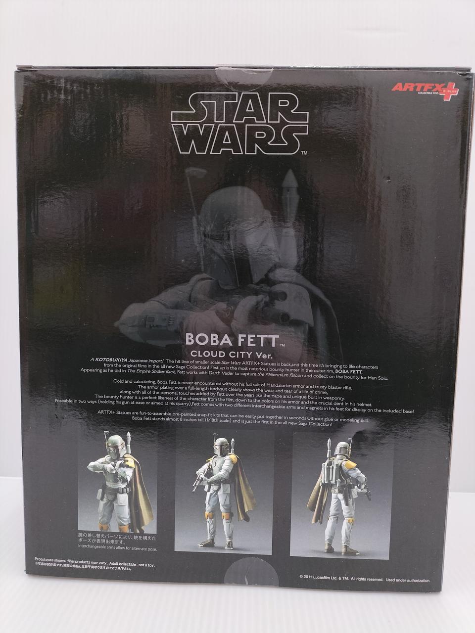KOTOBUKIYA|ボバフェット|HARDOFFオフモール（オフモ