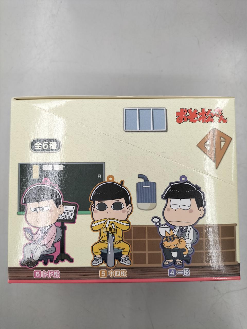 中古品 エイベックスピクチャーズ 5種セット おそ松さん トレーディングアクリルチャーム 一松 十四松 大人気新品 おそ松さん