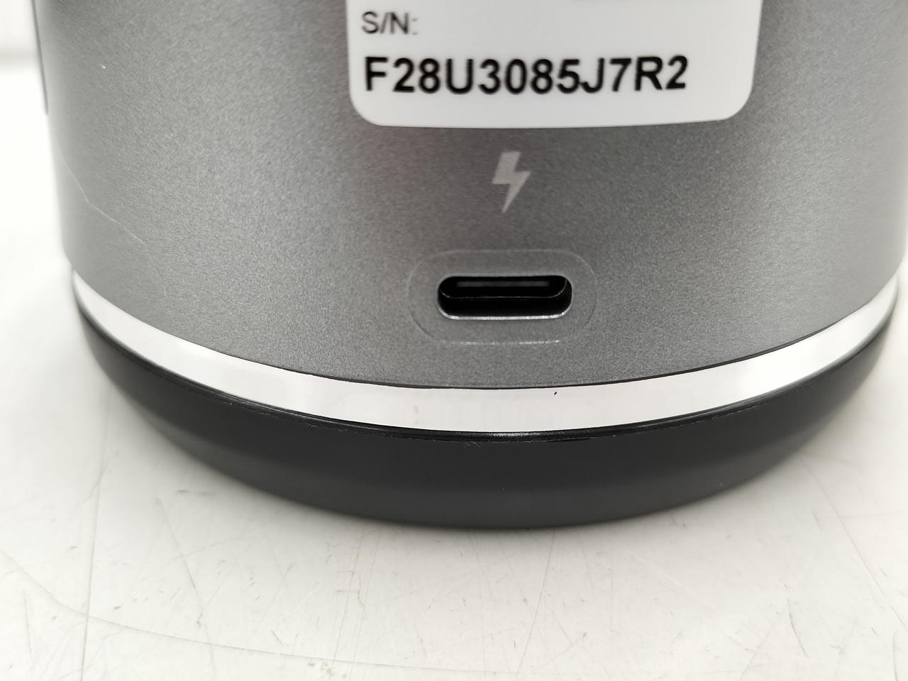 充電ケーブル差込口