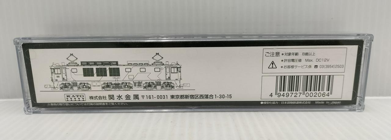 KATO|EF64 1010 JR貨物試験塗装|HARDOFFオフモール（オフモ