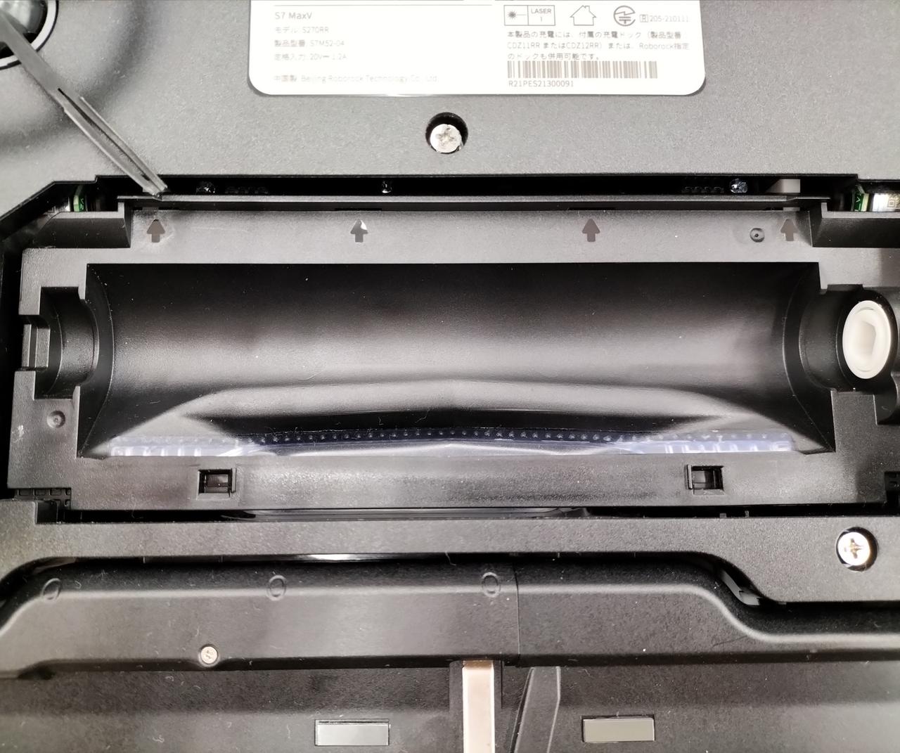 ブラシ取外し後本体