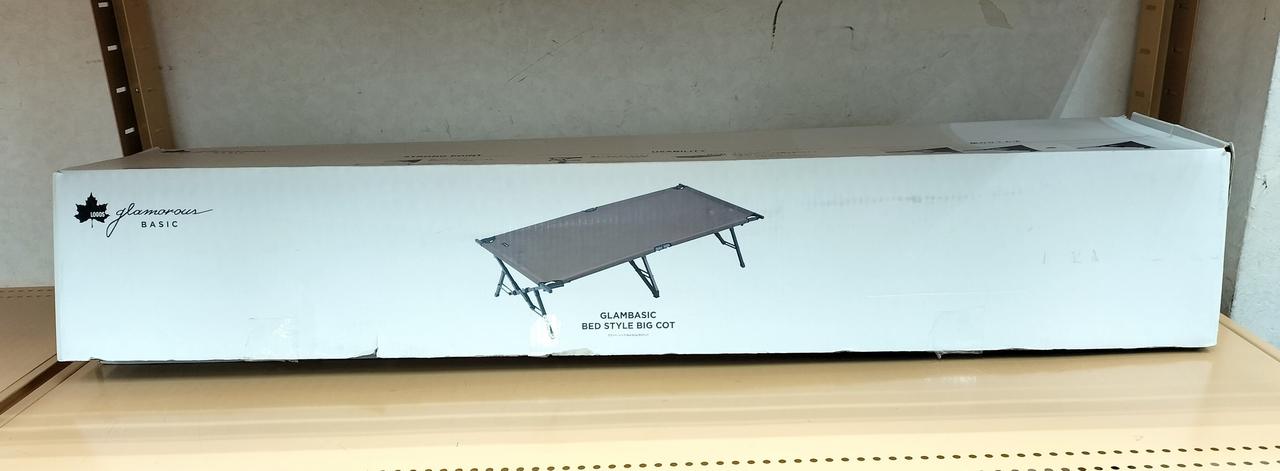 LOGOS 型番：73200028 BED STYLE BIG コット 12,045円