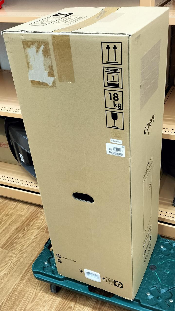 シール剥がし跡あり