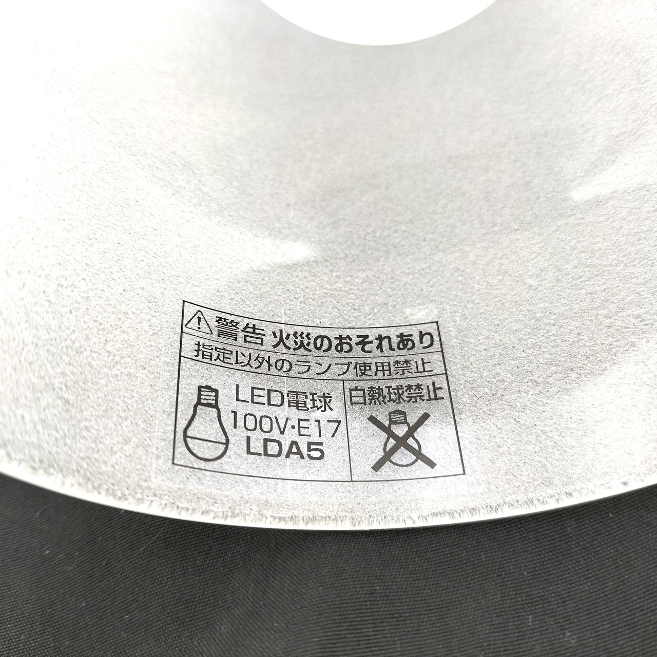 グローブラベル