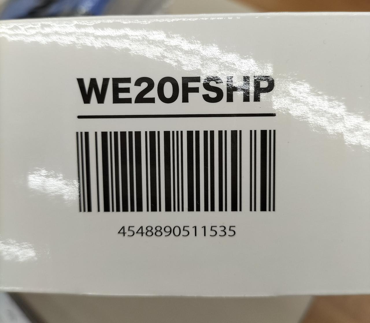 ファン・バッテリーセットJAN