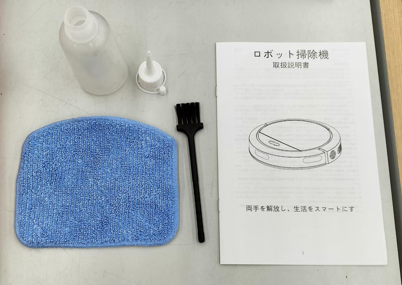 【未使用 】ロボット掃除機 ハウスダスト対策！ ブラック 1415a1-zhu.jpg?fitin=720:720