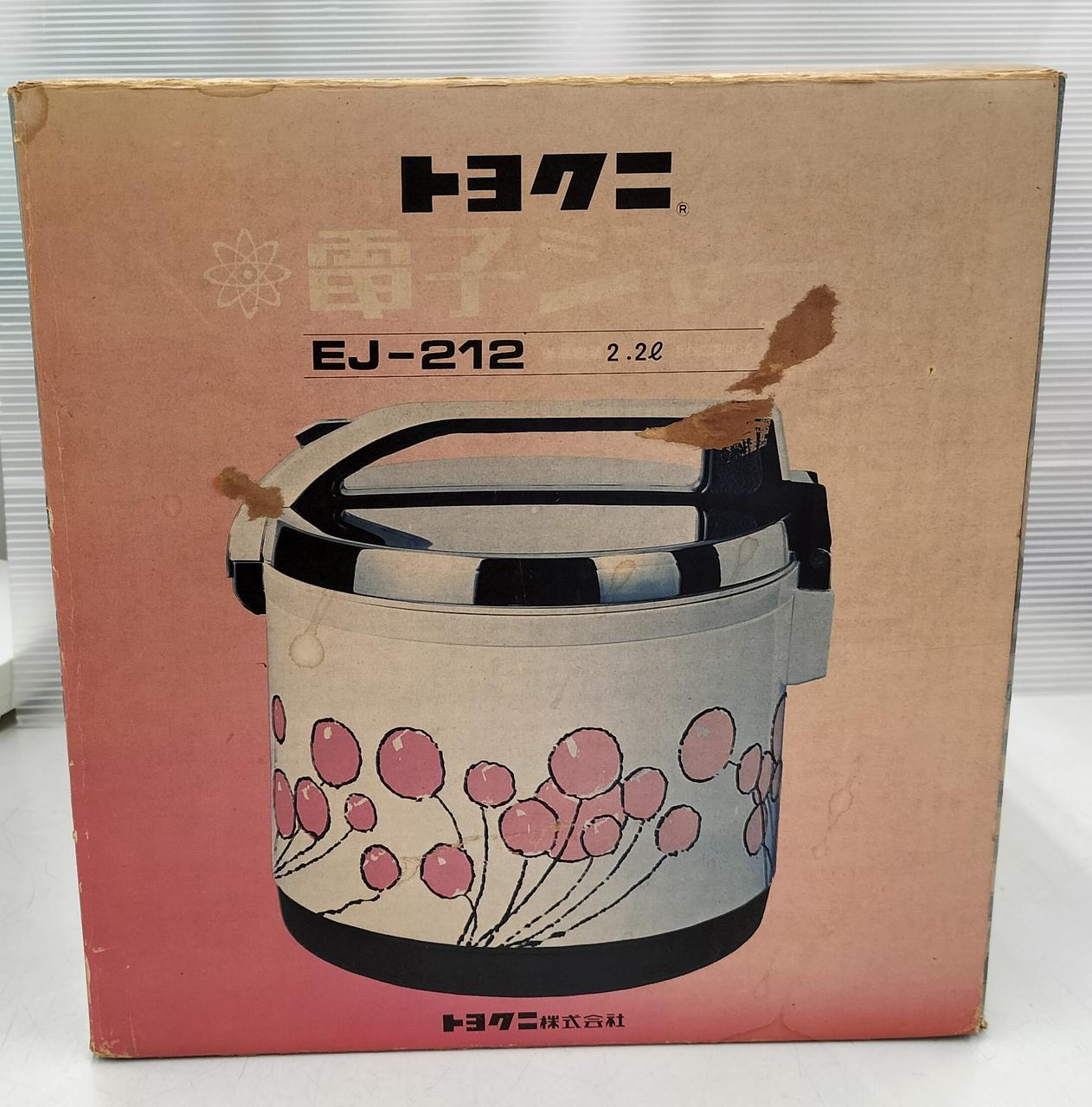 外箱剥がれ、傷みあり