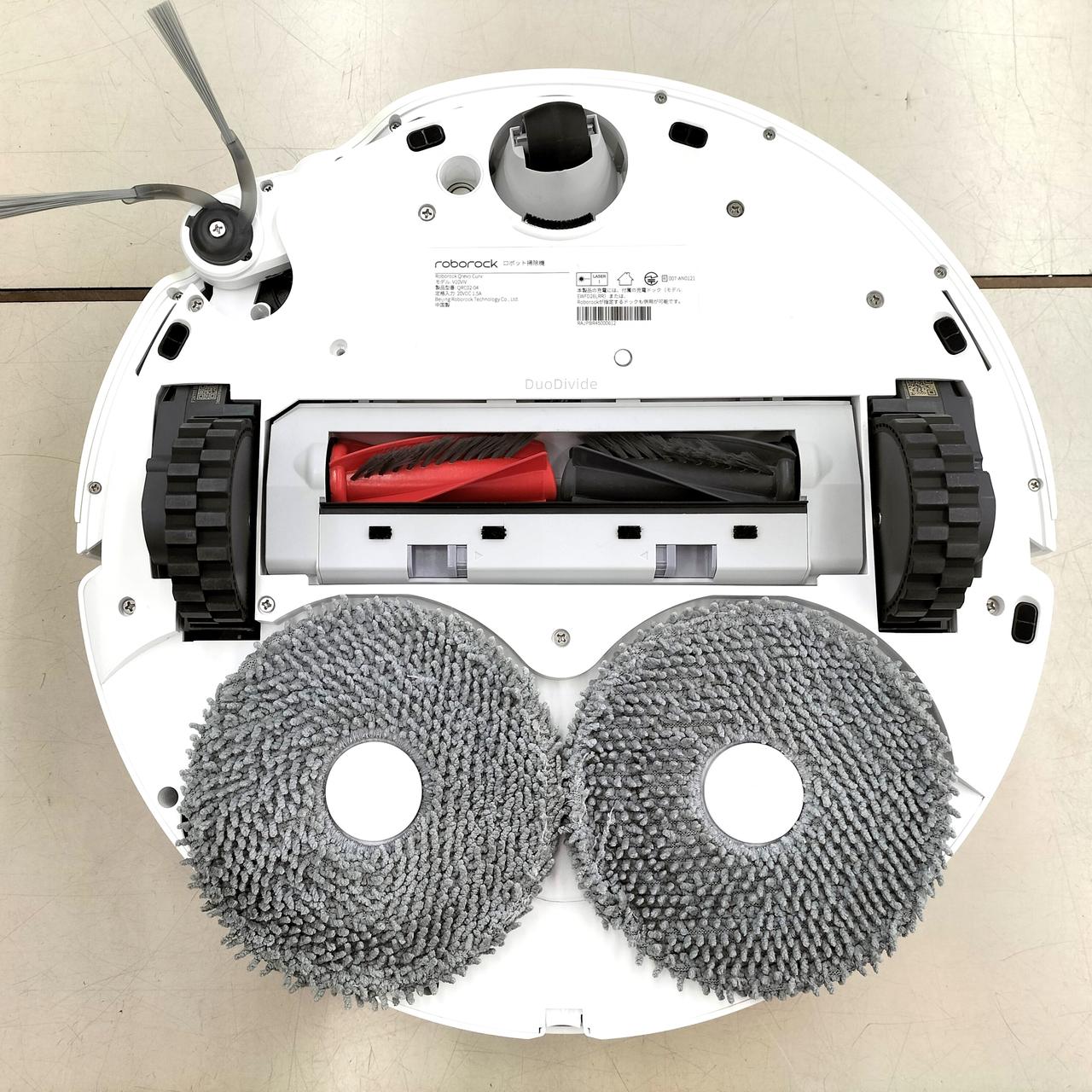 本体底面(モップヘタリあり)