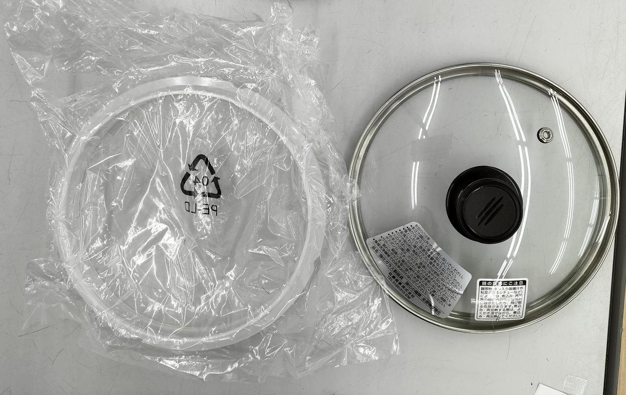 ガラスふた、未開封パッキン