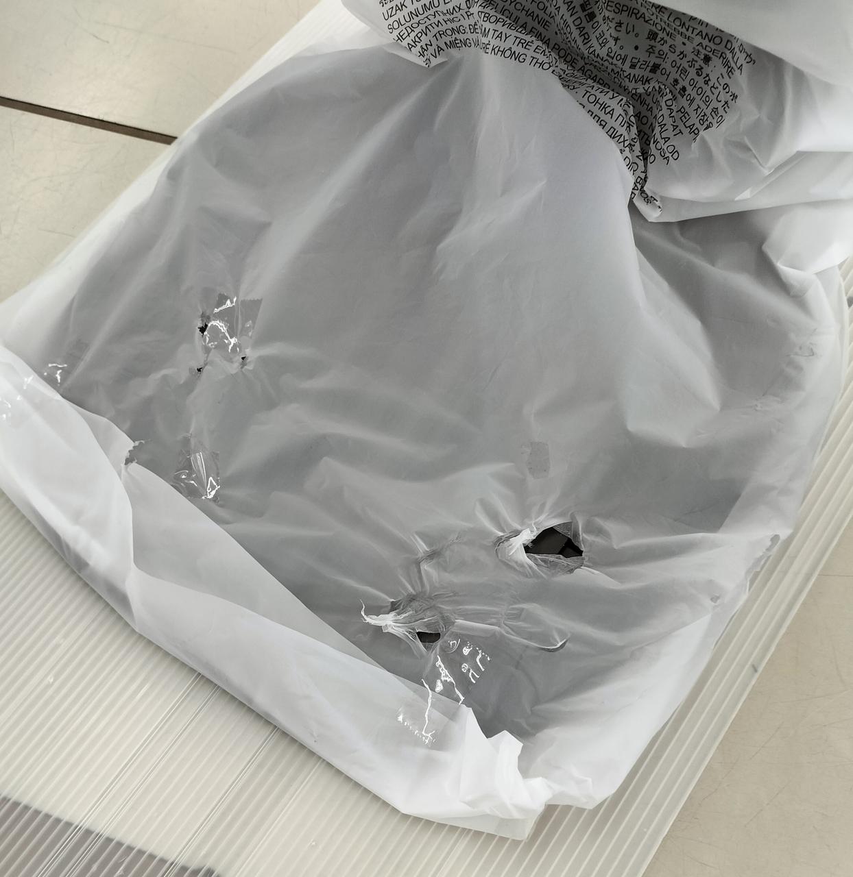 クリーンベース袋 一部ダメージあり