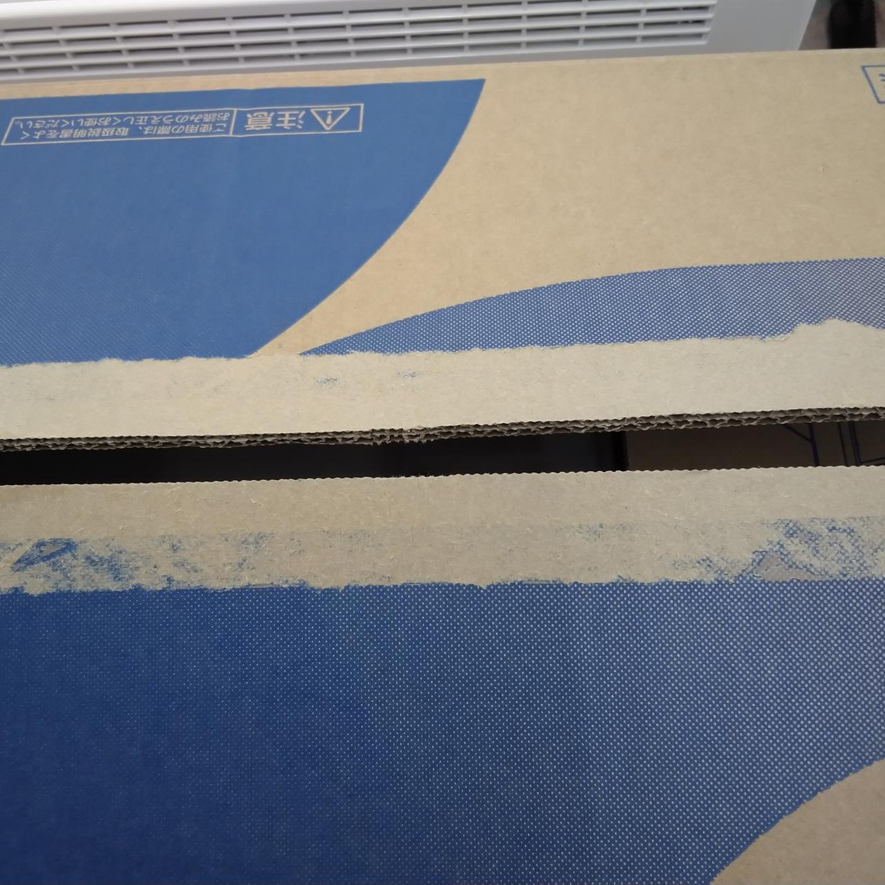 箱テープ剥がし跡あり