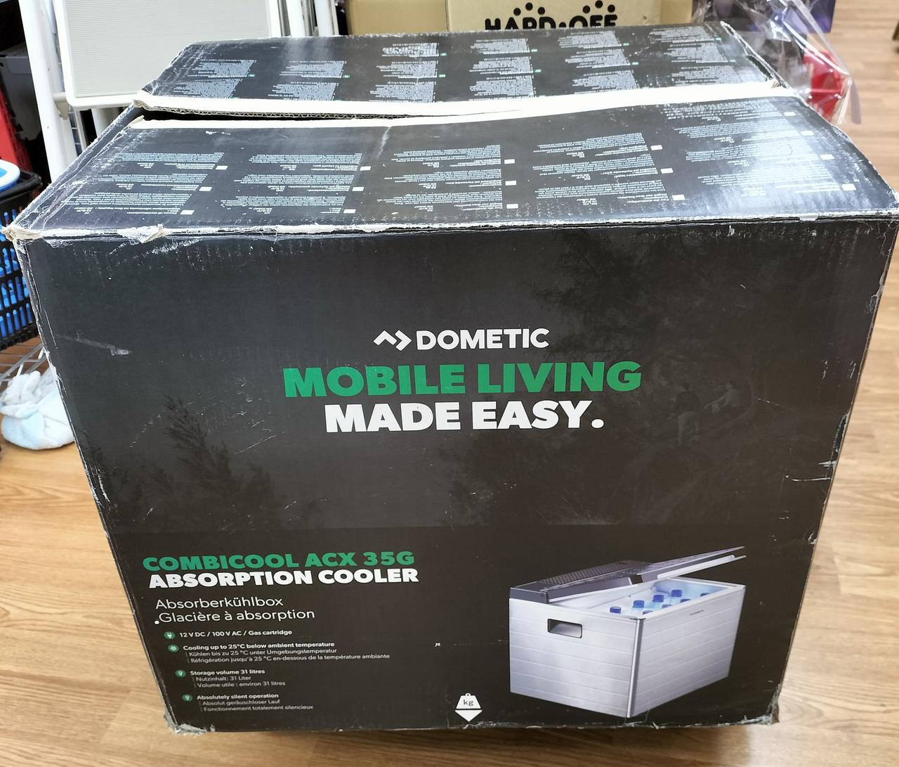 箱全体的にダメージ