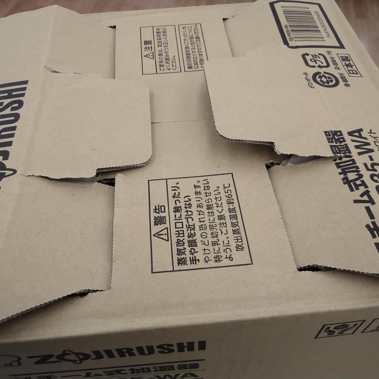 ダメージ、汚れあり