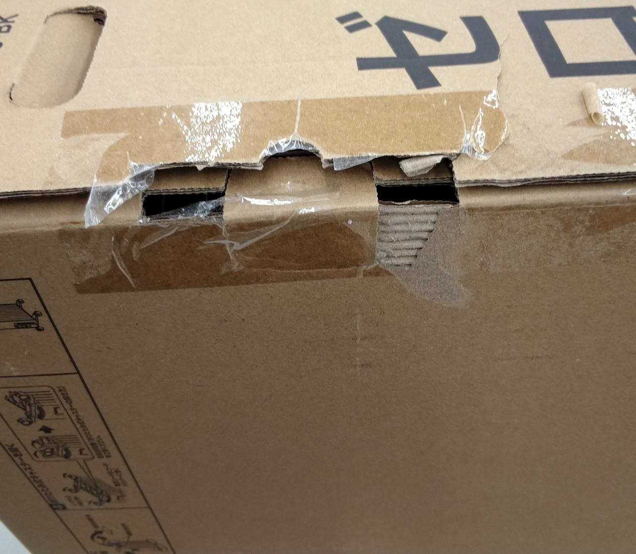 シール、ダメージあり