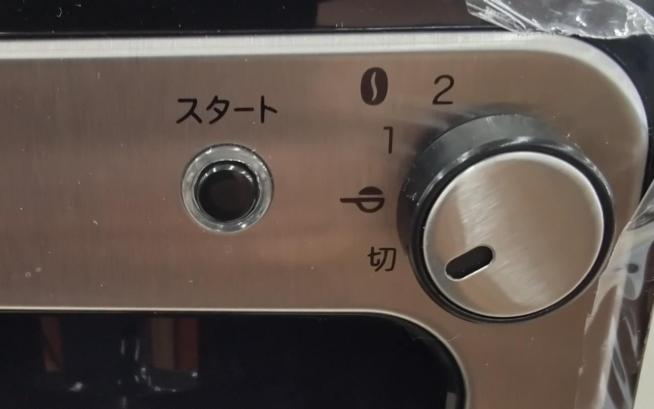 操作部