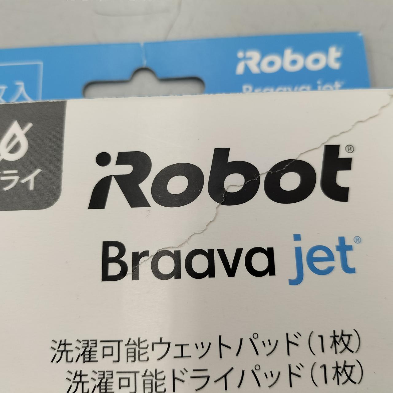 箱破れあり