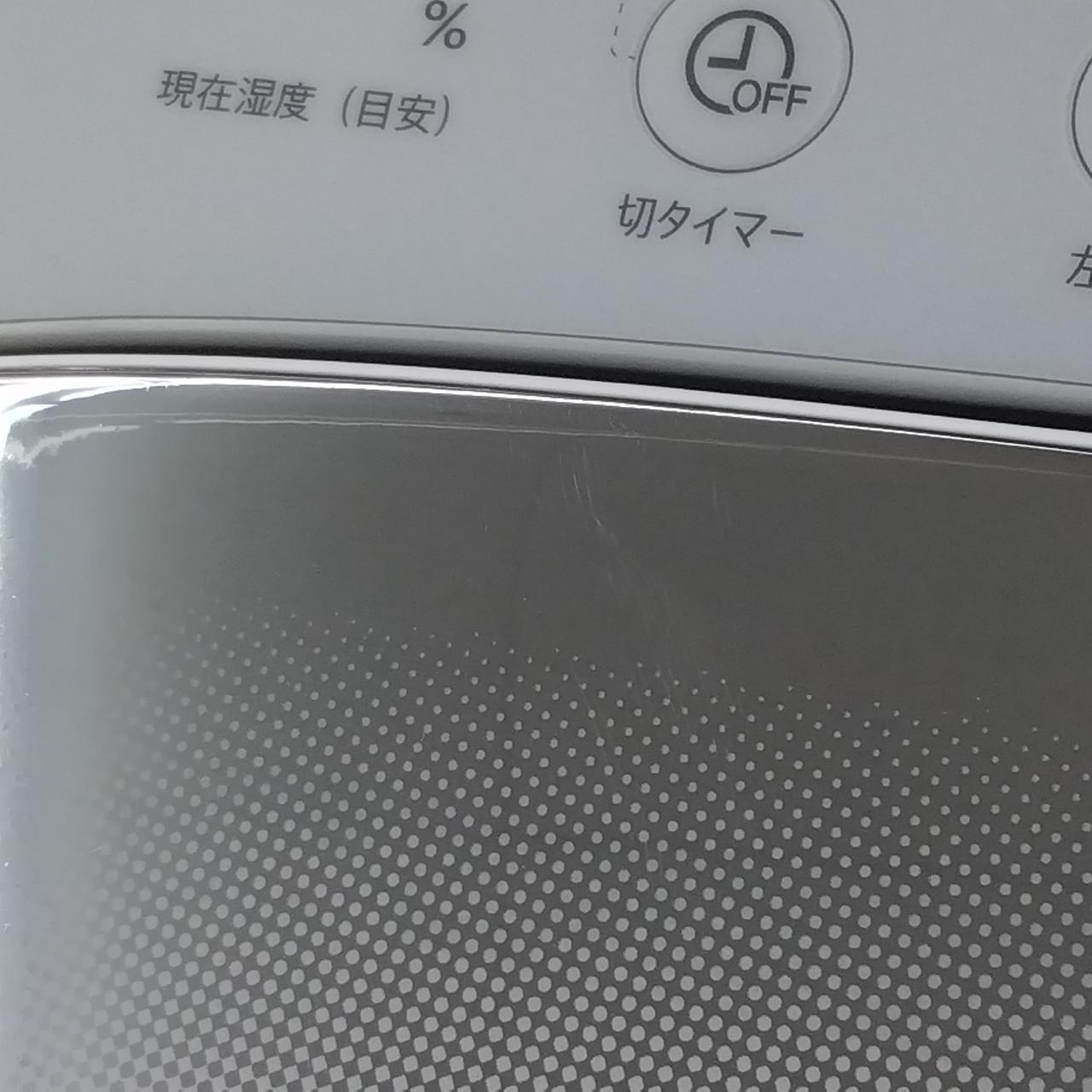 ルーバー細かい傷あり