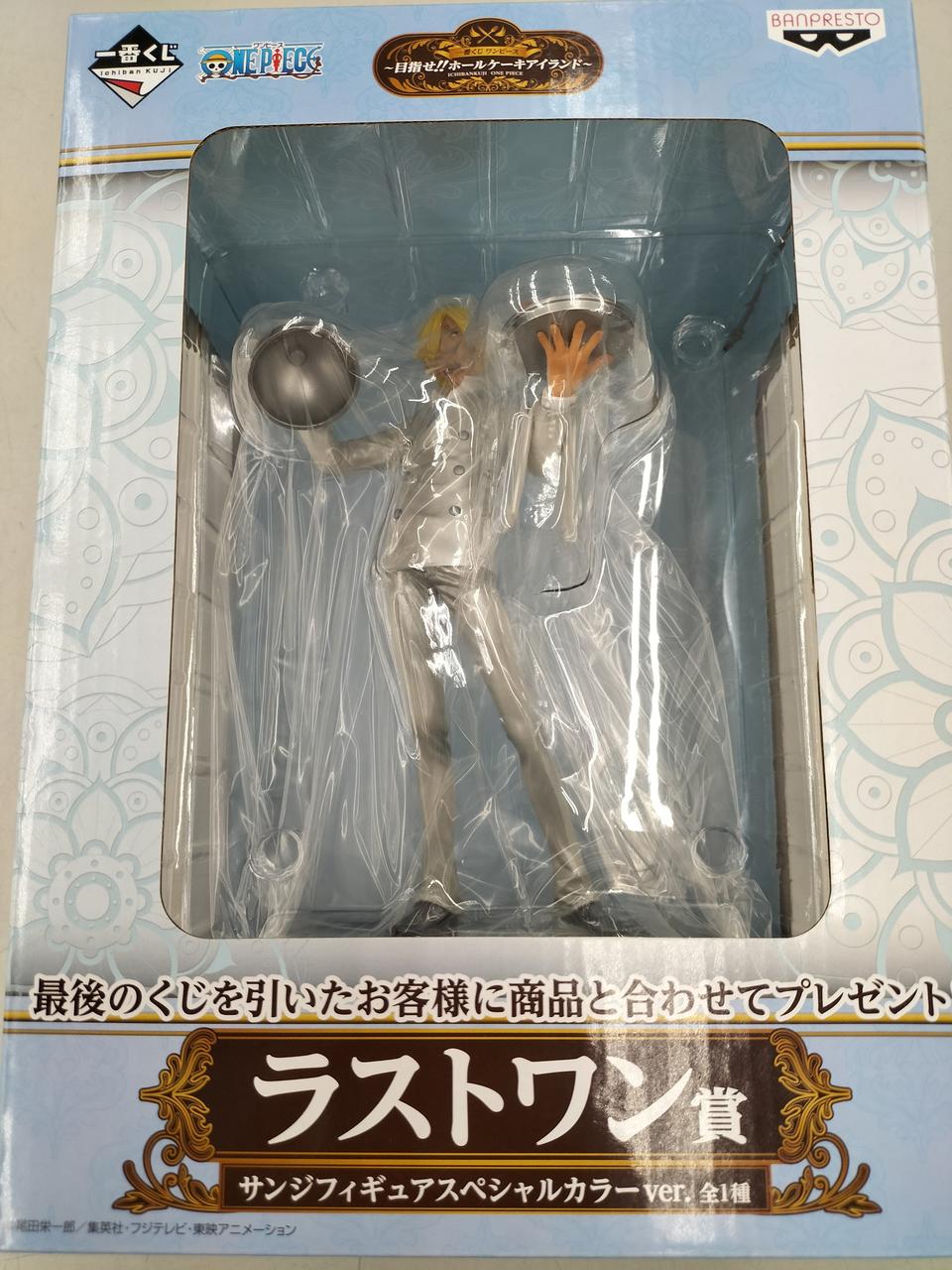 人気ショップが最安値挑戦 ラストワンver 未開封 代引き不可 ワンピース フィギュア ルフィフィギュア 一番くじ ラストワン賞 ワンピース 麦わらの一味 航海の軌跡 フィギュア