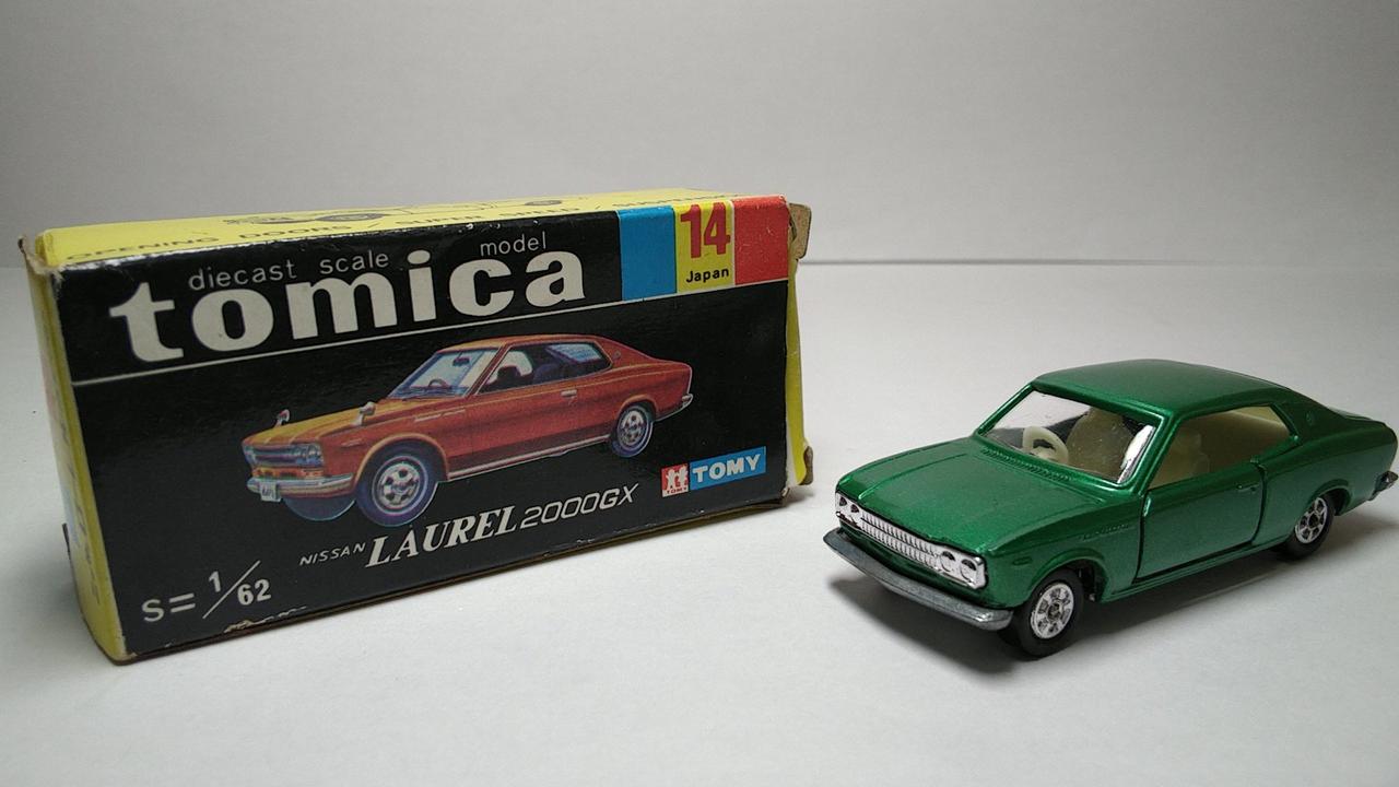 箱は全体的に使用感があります。