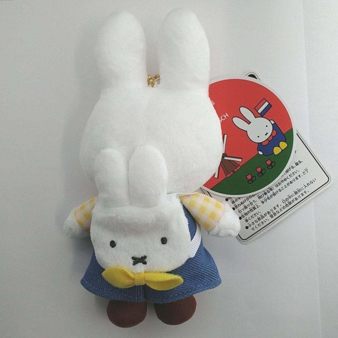 ミッフィー　ハウステンボス　アクティブミッフィー　マスコットキーチェーン ハウステンボス ミッフィー アクティブミッフィーマスコットキー