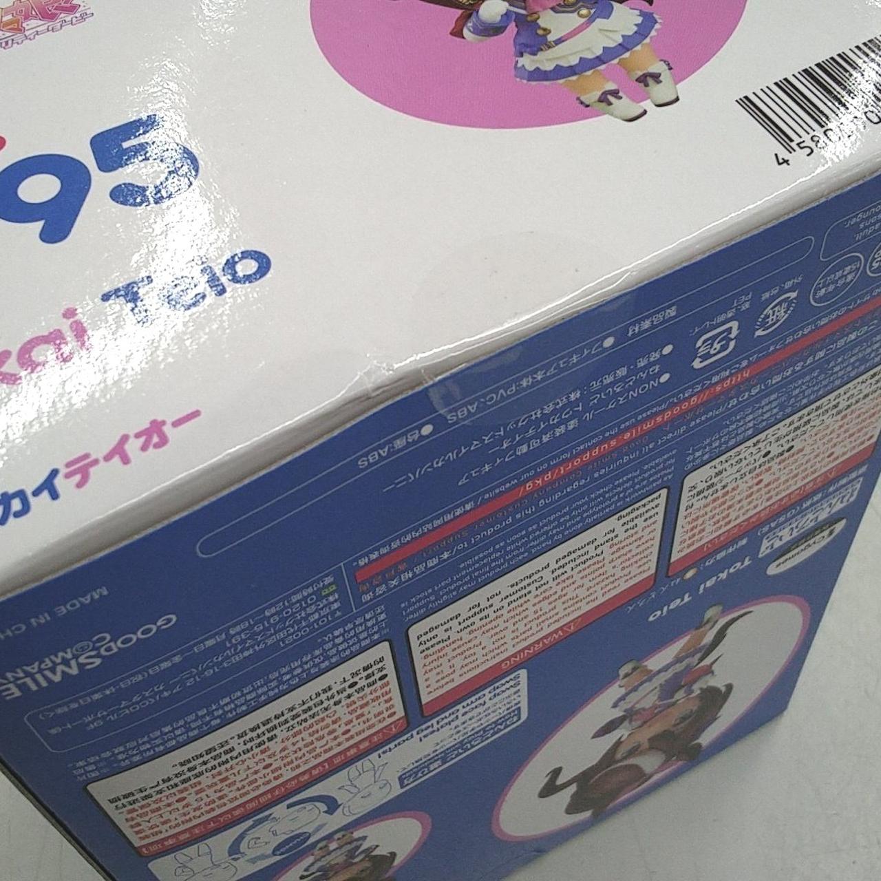 凹みがあります