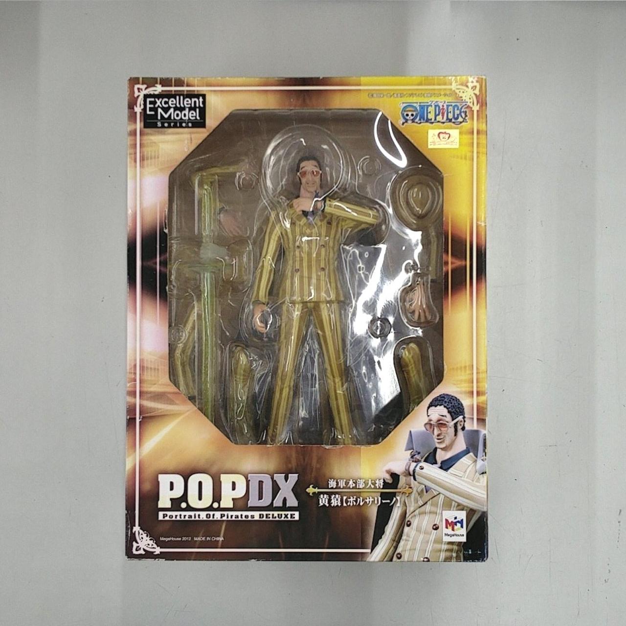 BANDAI - 新品未使用⭐︎黄猿　アーカイブコレクション　新世界編　プレミアムバンダイ限定 ワンピースアーカイブコレクション 黄猿（新世界編）【再販