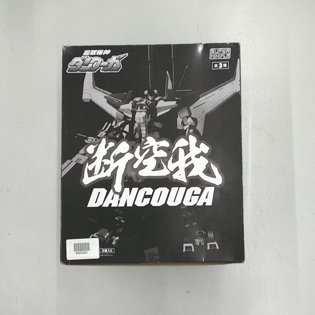 全体的にキズがあります。