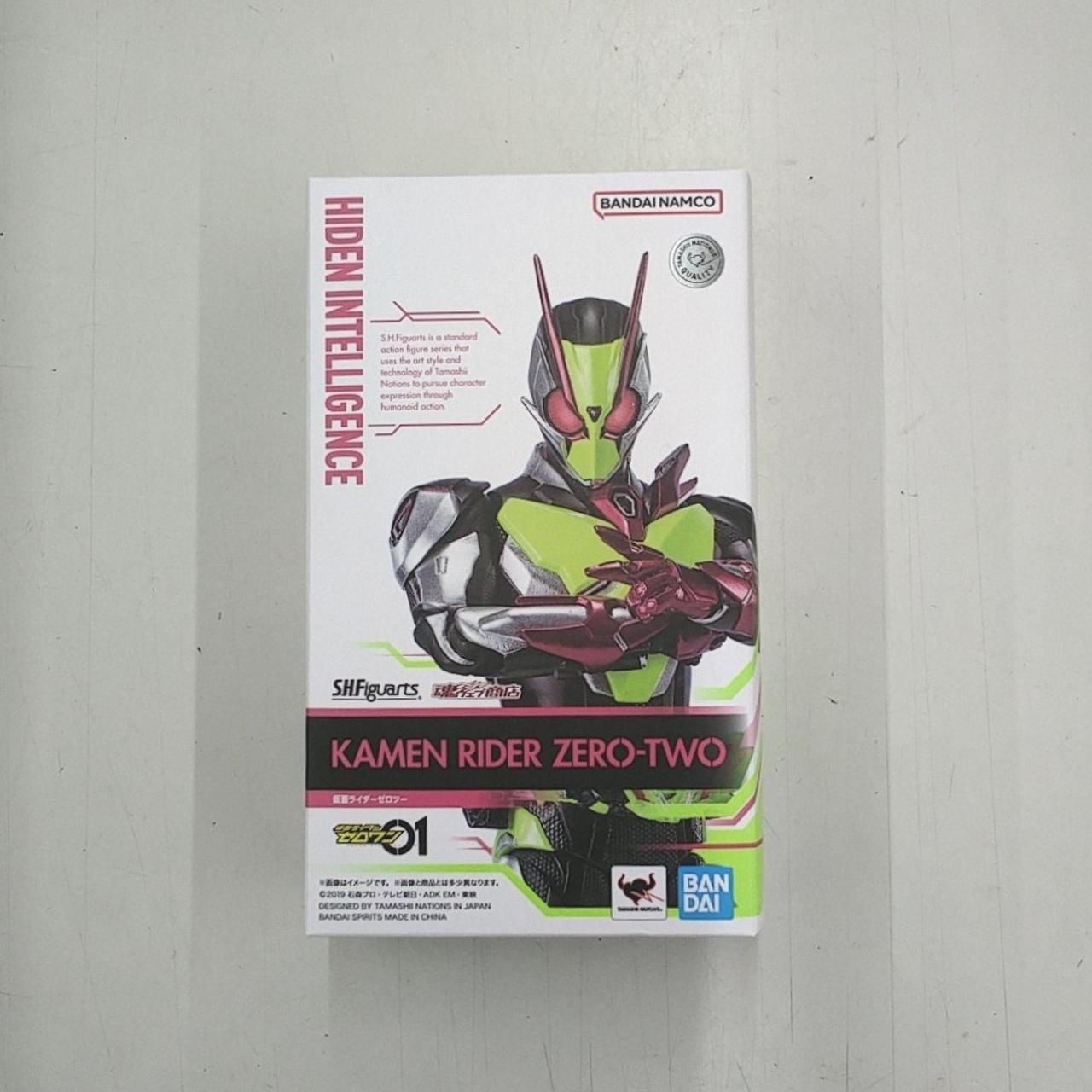 胸部パーツ、修正前の商品です。