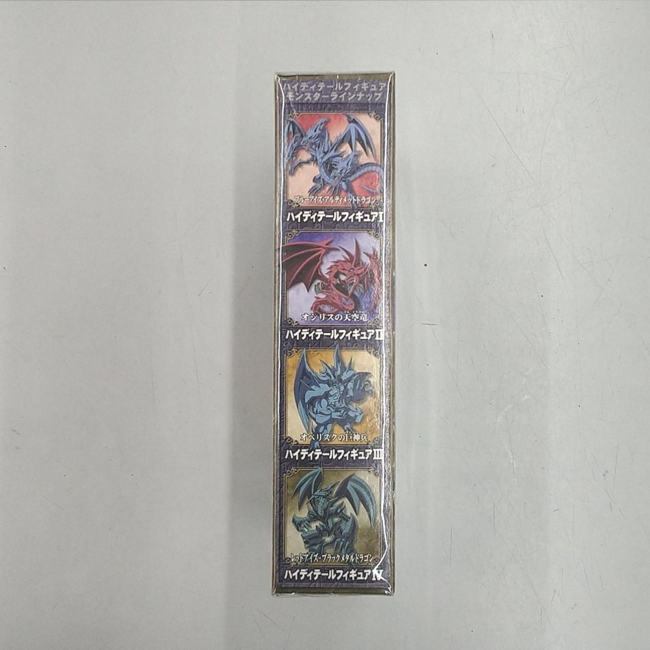 ブラック・デーモンズ・ドラゴン 1998年製 ARS グレード9 ブラック・デーモンズ・ドラゴン 1998年製 ARS グレード9