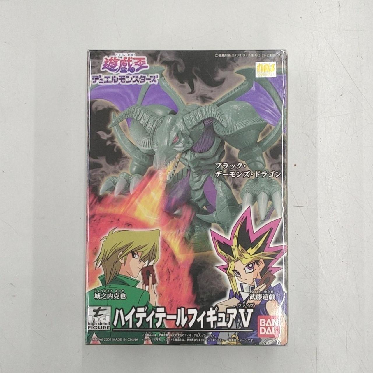 ラッピングされています。