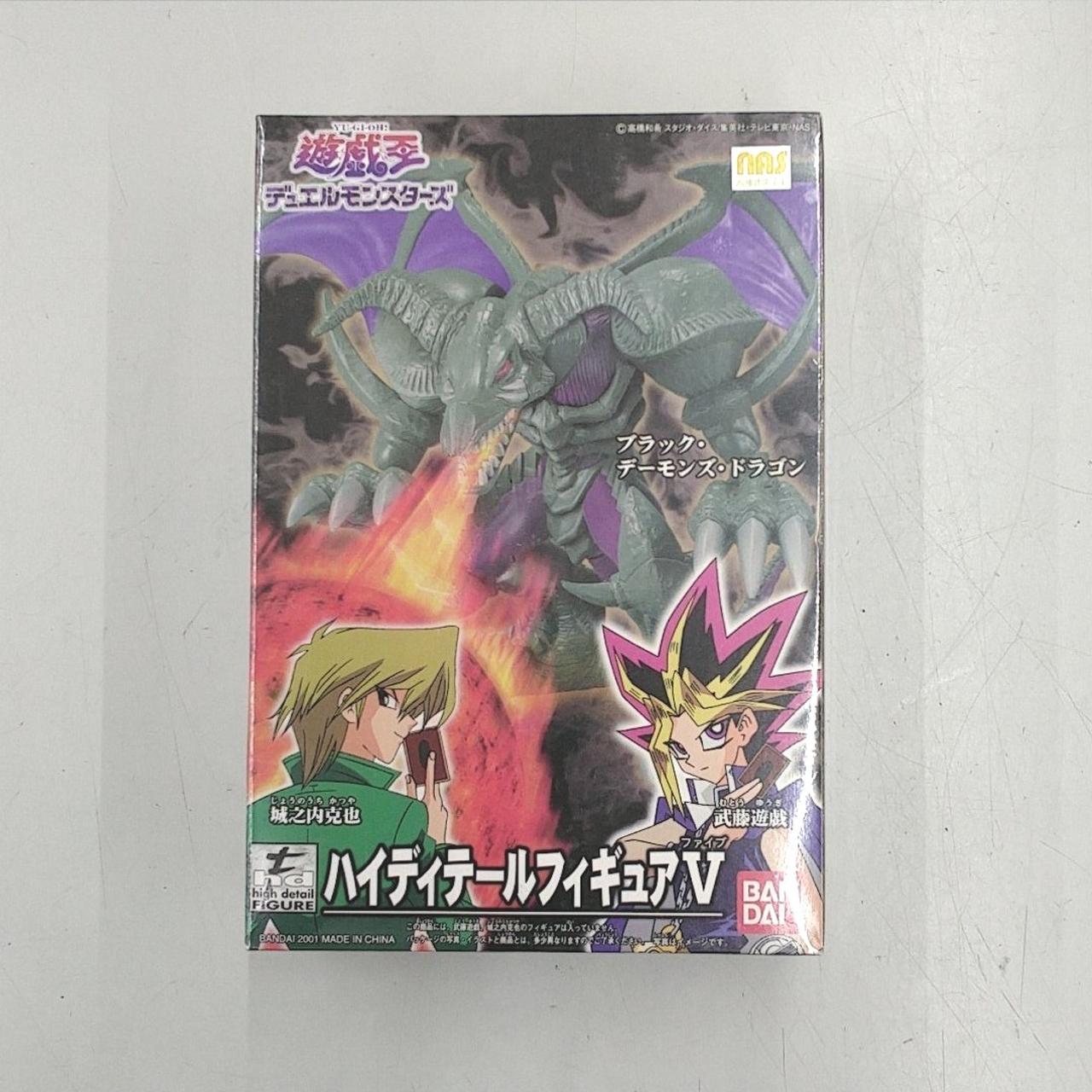 シュリンクされています。