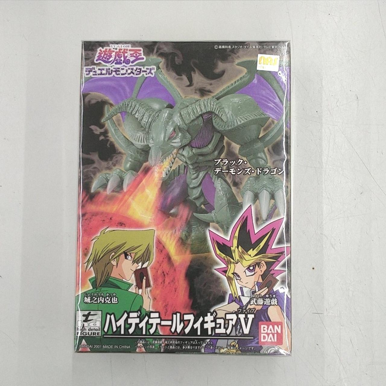 梱包されています。