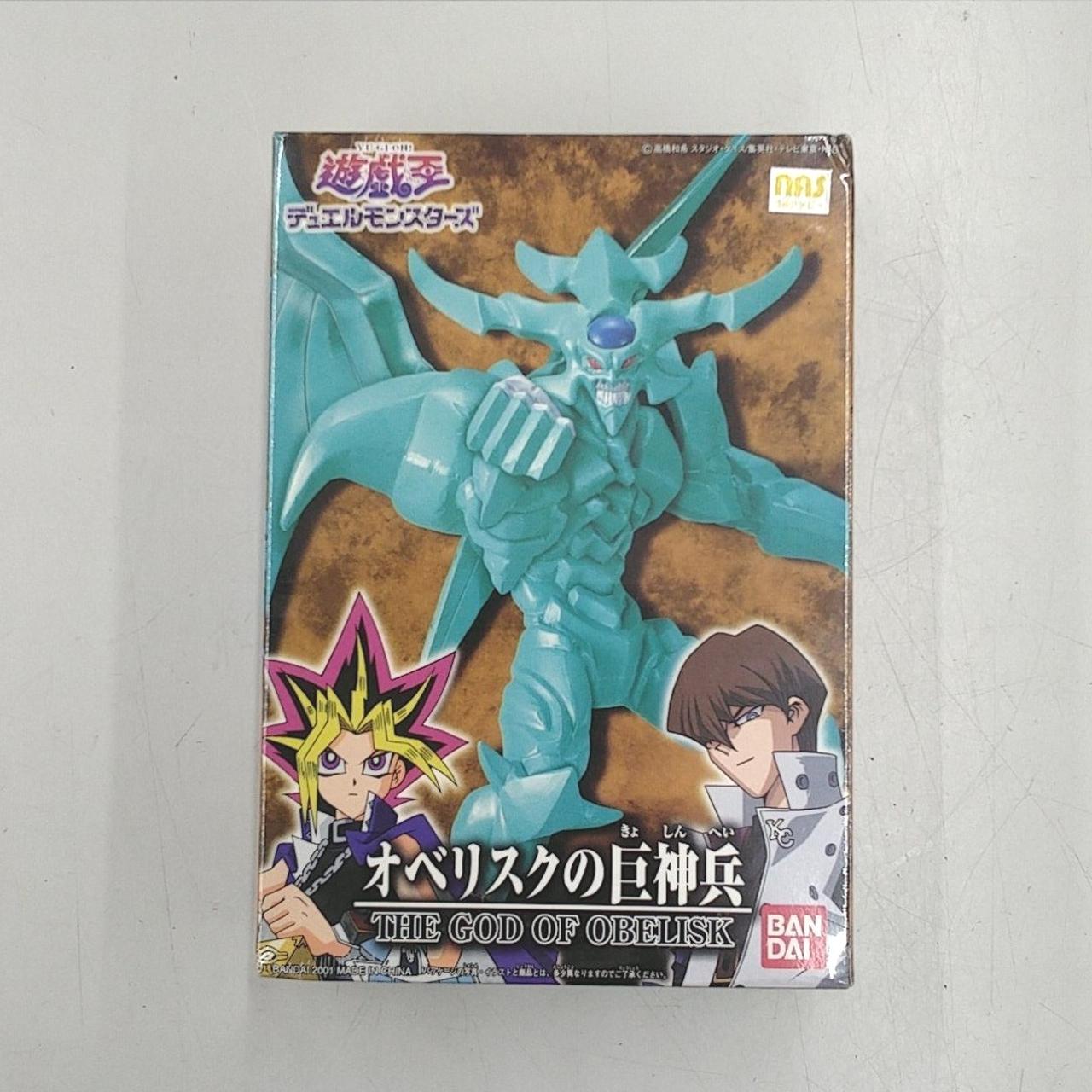 シュリンクされています。