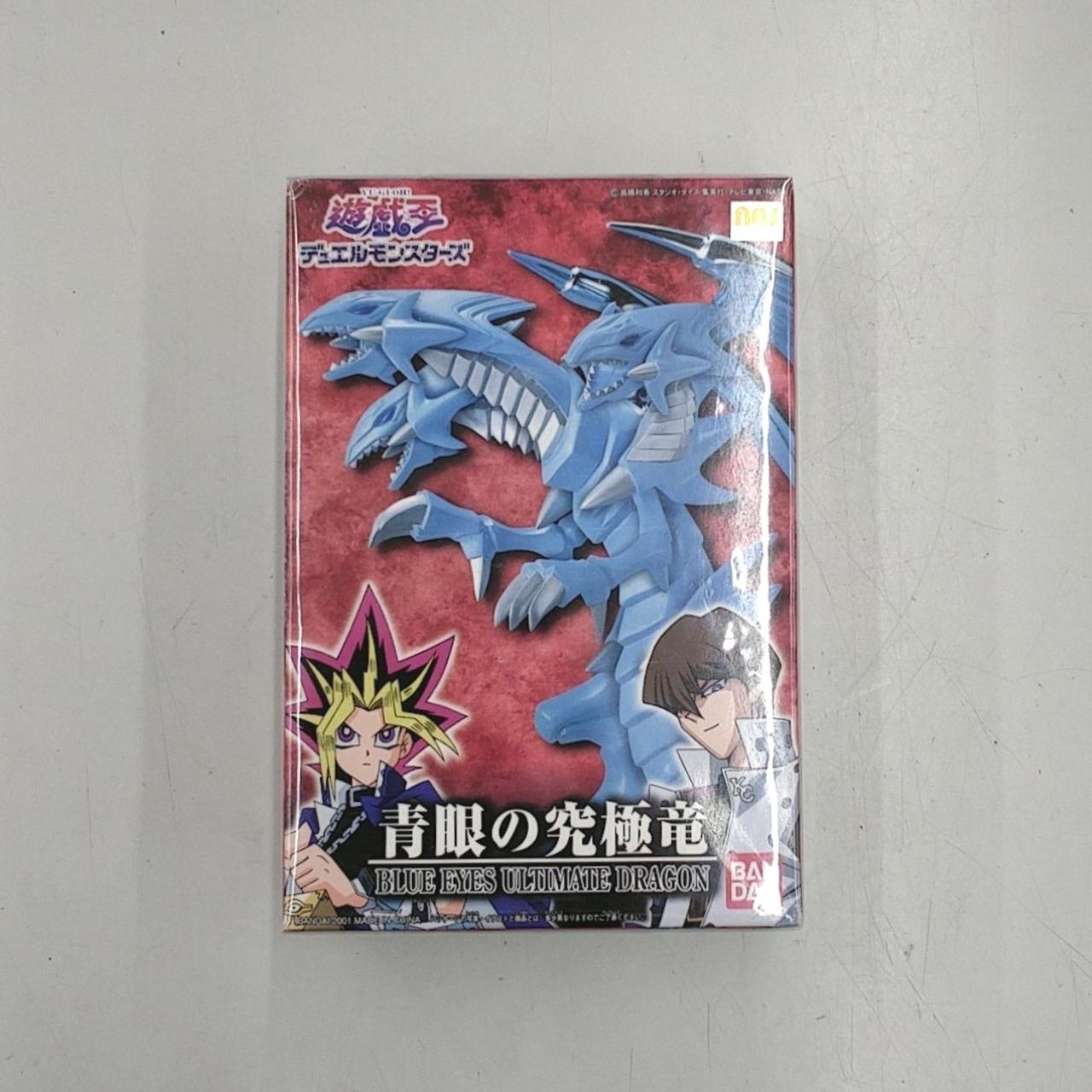 ラッピングされています。